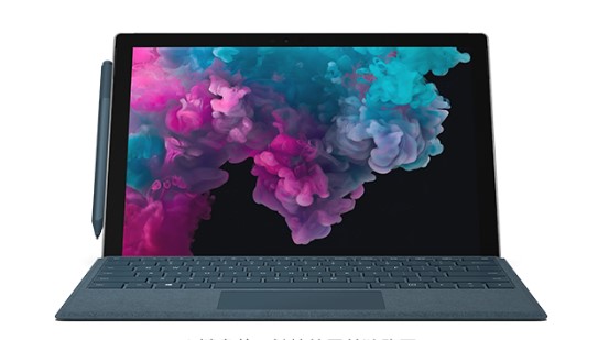 和平从 Mac 切换到 Microsoft Surface